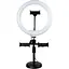 Кольцевая лампа для фото CXB-260A - миниатюра 1