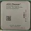 Процесор AMD Phenom x4 9600B 2.3 GHz AM2+, 95W Б/В - мініатюра 1