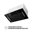 Вытяжка полновстраиваемая PERFELLI BIS 58844 BL 1200 LED - миниатюра 3