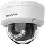 IP-камера Hikvision DS-2CD1143G2-LIUF 4МП (2,8 мм) - миниатюра 1