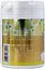 Дієтична добавка Unimat Riken вітамін С зі смаком лимону 150 жувальних пігулок - мініатюра 3