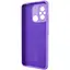 Чехол Lakshmi Silicone Cover Full Camera AAA для Xiaomi Redmi 12C Фиолетовый/Amethyst - миниатюра 4
