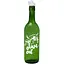 Бутылка для масла Herevin Emerald Green 750 мл (151150-084) - миниатюра 1