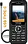 Мобільний телефон Sigma Mobile X-style 341 BRO Black - мініатюра 3