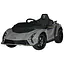 Електромобіль дитячий Bambi Lamborghini M 5100EBLR-11 з пультом керування Сірий - мініатюра 1