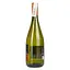 Вино полуигристое Moinet Prosecco Frizzante DOC белое полусухое 0.75 л - миниатюра 3