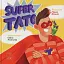 Super тато - миниатюра 1