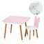 Столик зі стільцем "Метелик" 05-025R-BOX з ящиком, рожево-білий - мініатюра 1