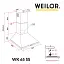 Вытяжка купольная WEILOR WK 65 SS - миниатюра 11