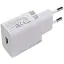 Зарядний блок Xiaomi 1 USB 5 V 2 A адаптер мережевий білий - мініатюра 1