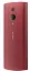 Телефон Nokia 150 DS TA-1582 2023 Red UA UCRF - мініатюра 2