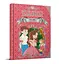Королевство сказок: Сказки на ночь (украинский) - миниатюра 1