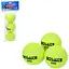 Тенісні м’ячі, 3 шт., 6 см, 11x25x6 см - мініатюра 1