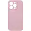 Чехол Silicone Case с защитой камеры Full Apple iPhone 13 Pro Chalk Pink - миниатюра 1