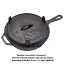 Сковорода Groenberg Hekla Pan Black 25 см 2 л (DAS303247) - мініатюра 6