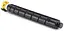 Картридж Kyocera TK-8345Y 1T02L7ANL1 Yellow teh0026750 - миниатюра 3