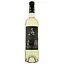 Вино Baie Des Anges Blanc AOP Cotes de Provence, біле, сухе, 0,75 л - мініатюра 1
