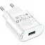 Зарядное устройство блок адаптер Hoco C109A Fighter 1USB 18 вт белое - миниатюра 1