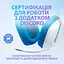 Навушники Logitech G335 Wired Gaming White (981-001018) - мініатюра 9