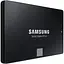 SSD накопитель Samsung 870 EVO 500 GB (MZ-77E500BW) [81636] - миниатюра 2