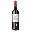 Вино Chateau Thomas-Laurent 2020 червоне сухе 0.75 л - мініатюра 1