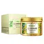 Тканевые патчи Images с золотым османтусом Golden Osmanthus Nourishing Eye Mask 80 штук - миниатюра 1