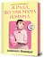 Я рада, що моя мама померла - мініатюра 3
