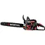 Бензинова ланцюгова пила Intertool WT-0640 [104862] - мініатюра 4
