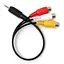 Кабель штекер 2.5 мм 4C 3 гнезда RCA папа мама 1.5 м - миниатюра 1