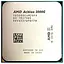 Процессор AMD AM4 Athlon 3000G Tray 2x3.5 ГГц Radeon Vega 3 L3 4Мб Picasso 12 нм TDP 35 Вт (YD3000C6M2OFH) - миниатюра 1