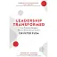 Leadership Transformed: How Ordinary Managers Become Extraordinary Leaders - Пітер Фуда - мініатюра 1
