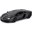 Автомобиль на радиоуправлении KS Drive LAMBORGHINI AVENTADOR LP 700-4 124GLBB со светящимися фарами - миниатюра 1
