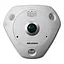 IP-видеокамера 12MP Hikvision DS-2CD63C5G0E-IVS(B) f=2mm Fisheye, с 2 микрофонами (99-00002781) - миниатюра 1
