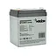 Акумуляторна батарея Merlion AGM 12V 5Ah White/Black (GP1250F1) - мініатюра 1