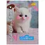 Зошит-словник з іноземної мови "The Cutest Kitten in the world" АП-0502-8 В5 на скобі - мініатюра 1