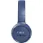 Навушники з мікрофоном JBL Tune 510BT Blue (JBLT510BTBLUEU) - мініатюра 8