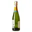 Вино игристое Bach Cava Extrisimo Semi Seco, белое, полусухое, 0,75 л - миниатюра 4