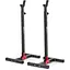 Стійки під штангу Hop-Sport HS-1002L - мініатюра 1