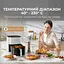 Мультипечь MOVA AeroChef FD10s Pro White - миниатюра 12