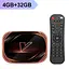 Vontar X4 4/32Gb Amlogic S905X4 Android 11.0, смарт ТВ 8K HDR приставка Android SmartTV Box, медіа плеєр, YouTube та фільми без реклами, налаштування Android TV у подарунок - мініатюра 1