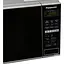 Микроволновая печь Panasonic NN-GT264MZUE [139212] - миниатюра 4