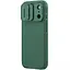 Карбонова накладка Nillkin CamShield Pro для Apple iPhone 17 Pro Max 6.9" Deep Green - мініатюра 3
