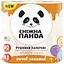 Паперові рушники 2 шари Сніжна панда ароматизовані Світ Карамель 2 шт.  - мініатюра 1