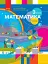 Математика. 3 клас. Підручник Скворцова С.О. Онопрієнко О.В. Частина 1 - мініатюра 1