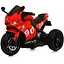 Детский электромобиль Bambi Мотоцикл M 6265EL-3 до 30 кг - миниатюра 1