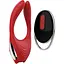 Вібратор Dreamtoys Red Revolution Eros 12 см червоний - мініатюра 1