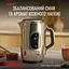 Електрочайник Tefal KI883D10 - мініатюра 5