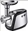 Электромясорубка Royalty Line RL-EMG1200.2 - миниатюра 1