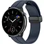 Ремінець DK CDK для Globex Smart Watch Me3 20mm Silicone Sport Magnetic (016443) (dark blue) - мініатюра 2