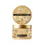Скраб для тіла UKR BEAUTY Vanilla Bloom 250 мл - мініатюра 1